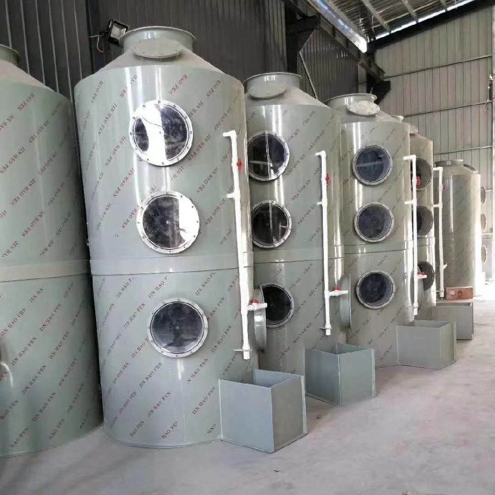 1590131379165550.jpg 2.jpg